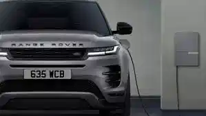 cargador range rover
